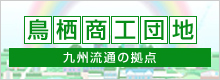Ļ